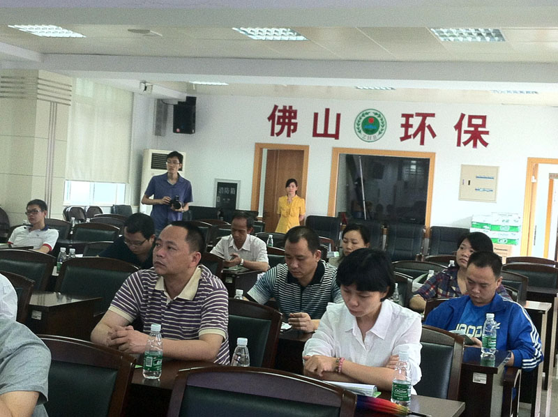 關(guān)于廢舊金屬回收熔煉企業(yè)輻射監(jiān)測(cè)巡回培訓(xùn)班開(kāi)講的通知