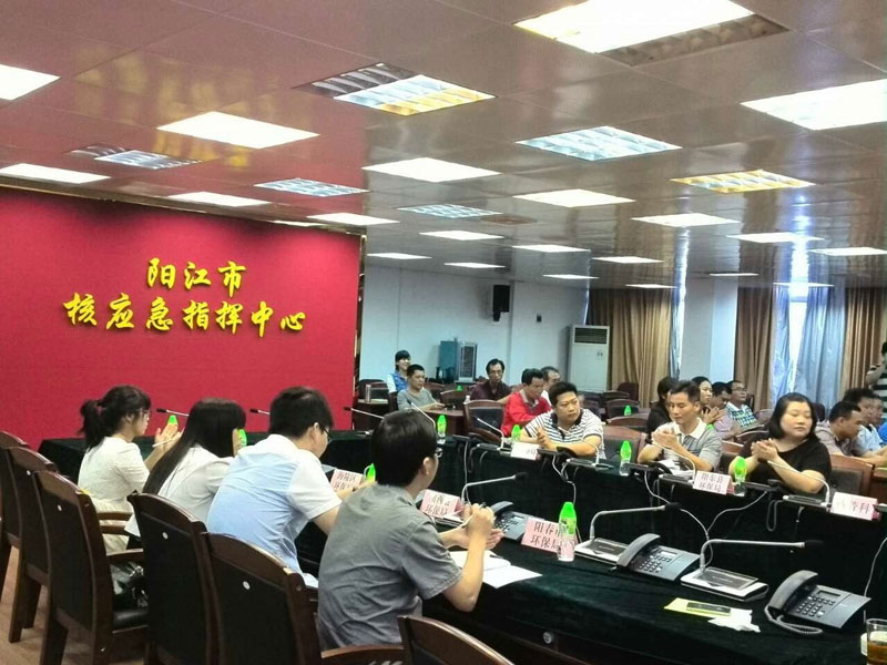 關(guān)于廢舊金屬回收熔煉企業(yè)輻射監(jiān)測(cè)巡回培訓(xùn)班陽(yáng)江站開(kāi)課