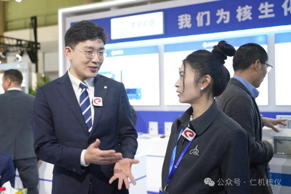 上海仁機(jī) | 核工展新聞快訊搶先看！