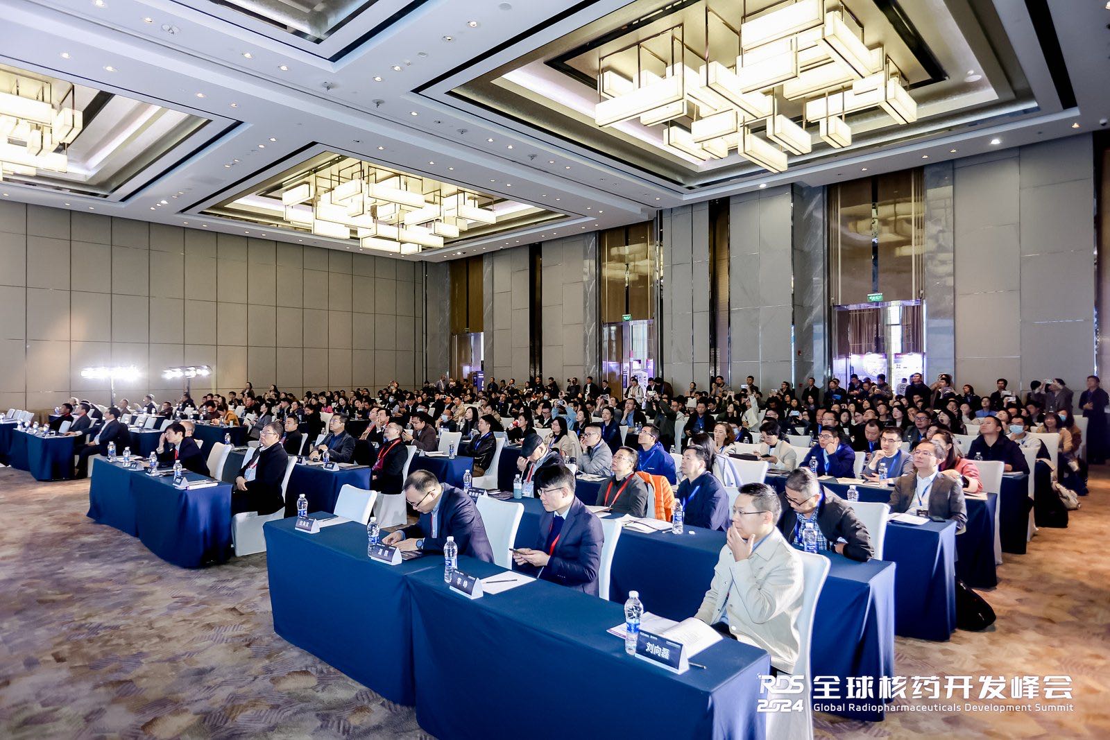 上海仁機(jī)丨全球核藥開發(fā)峰會，仁機(jī)與您相聚上海